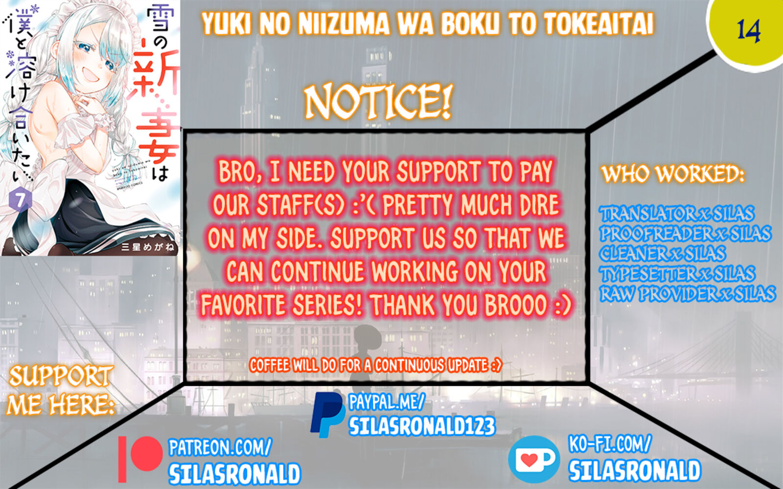 Yuki No NIIduma Wa Boku To Tokeaitai Chapter 14 Page 1