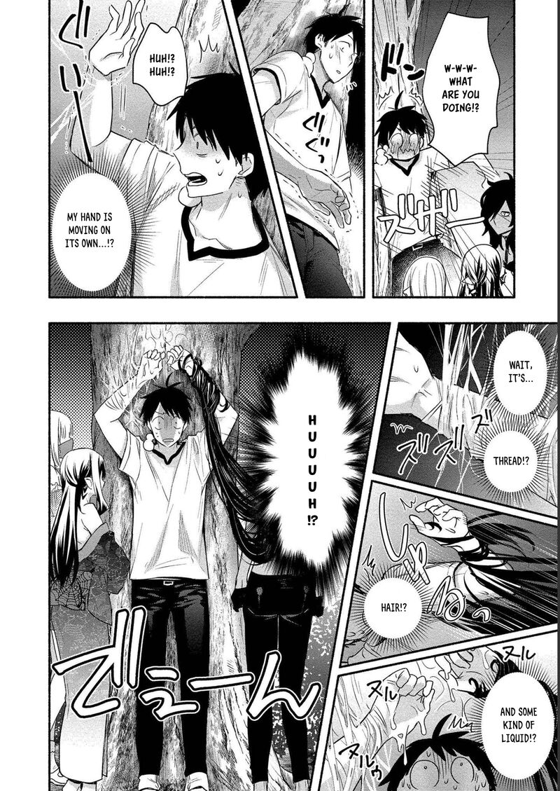 Yuki No NIIduma Wa Boku To Tokeaitai Chapter 14 Page 12