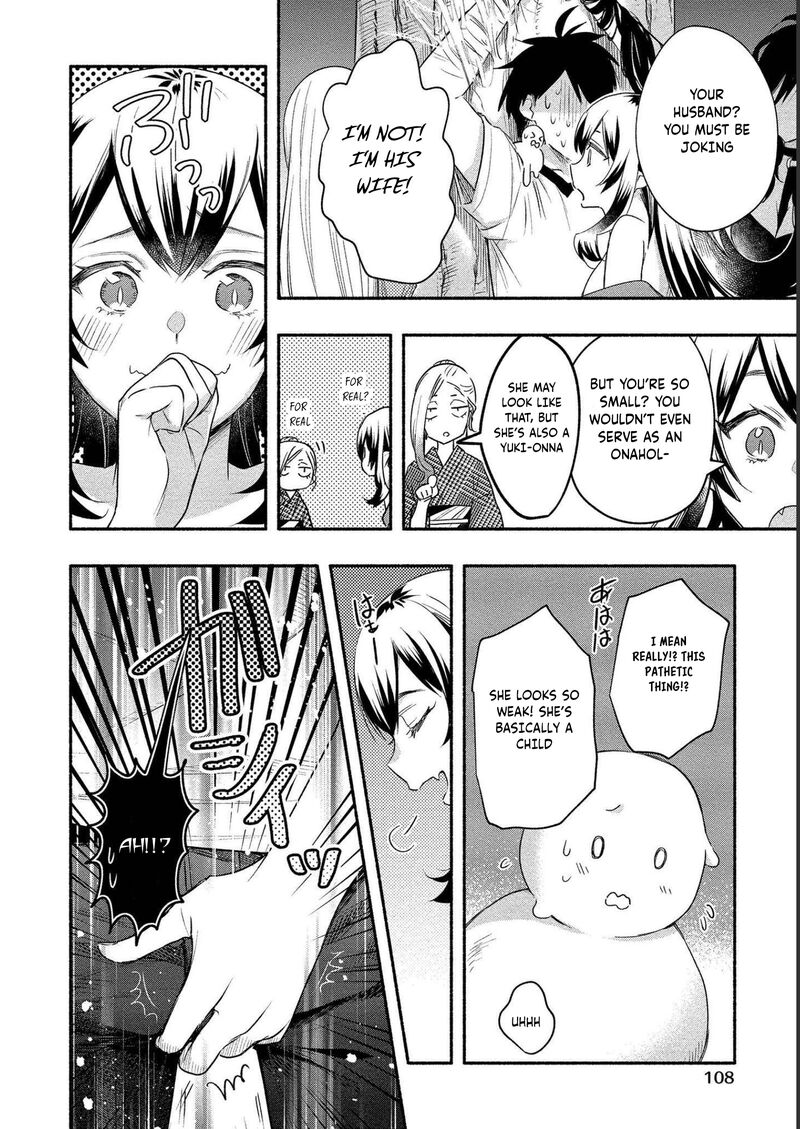 Yuki No NIIduma Wa Boku To Tokeaitai Chapter 14 Page 14
