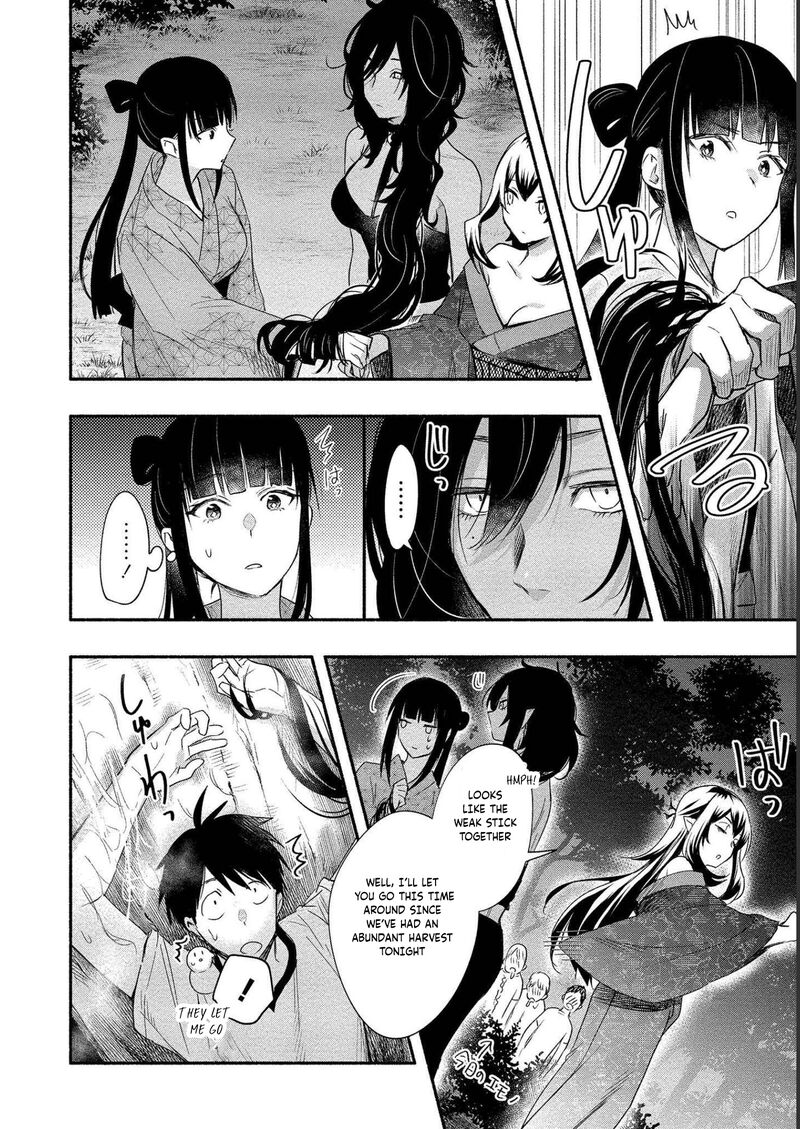 Yuki No NIIduma Wa Boku To Tokeaitai Chapter 14 Page 16