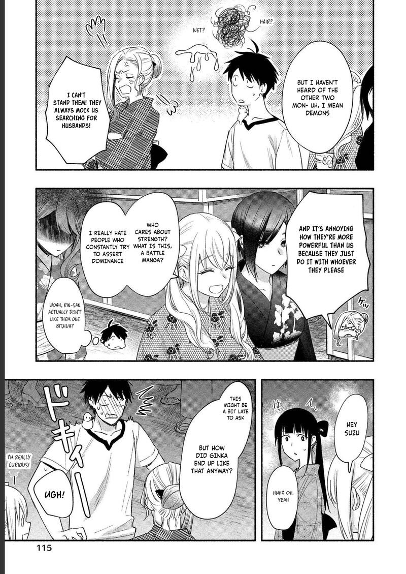 Yuki No NIIduma Wa Boku To Tokeaitai Chapter 14 Page 21