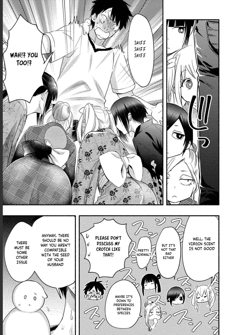 Yuki No NIIduma Wa Boku To Tokeaitai Chapter 14 Page 23