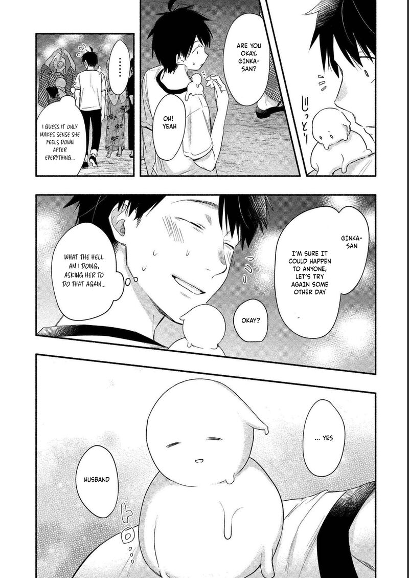 Yuki No NIIduma Wa Boku To Tokeaitai Chapter 14 Page 24
