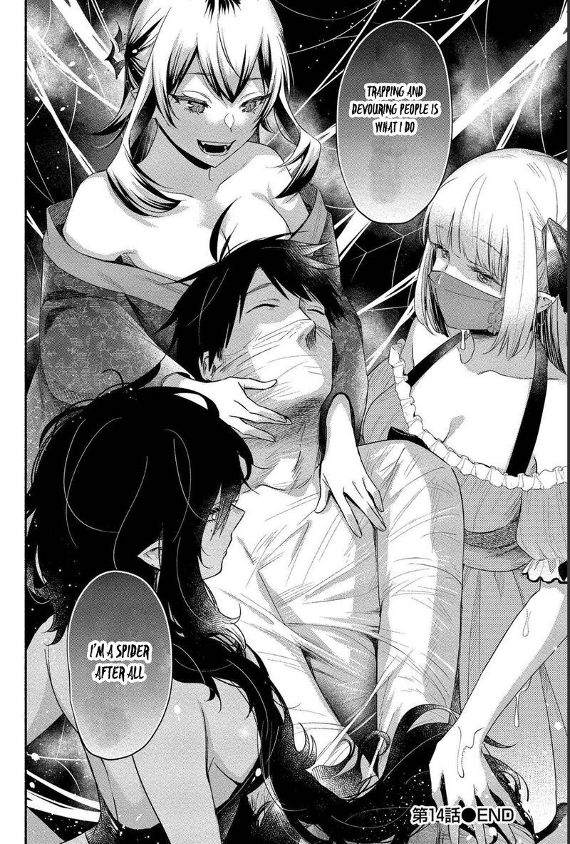 Yuki No NIIduma Wa Boku To Tokeaitai Chapter 14 Page 28