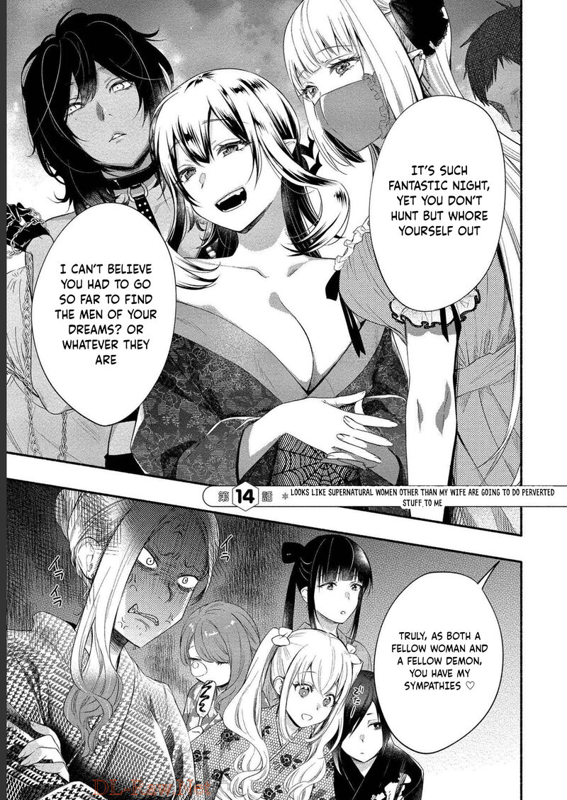 Yuki No NIIduma Wa Boku To Tokeaitai Chapter 14 Page 3