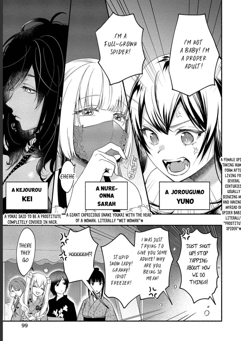 Yuki No NIIduma Wa Boku To Tokeaitai Chapter 14 Page 5