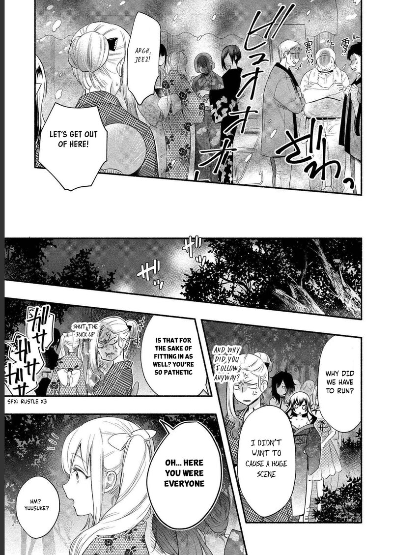 Yuki No NIIduma Wa Boku To Tokeaitai Chapter 14 Page 7