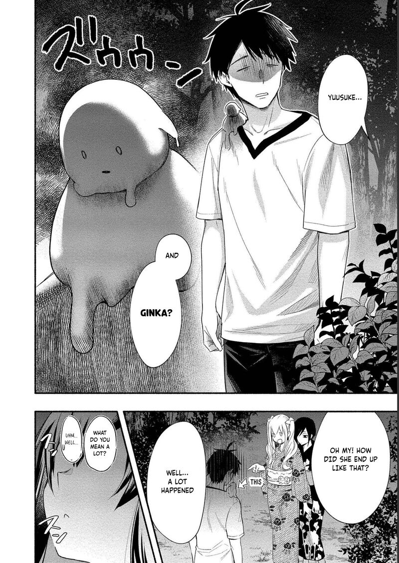 Yuki No NIIduma Wa Boku To Tokeaitai Chapter 14 Page 8
