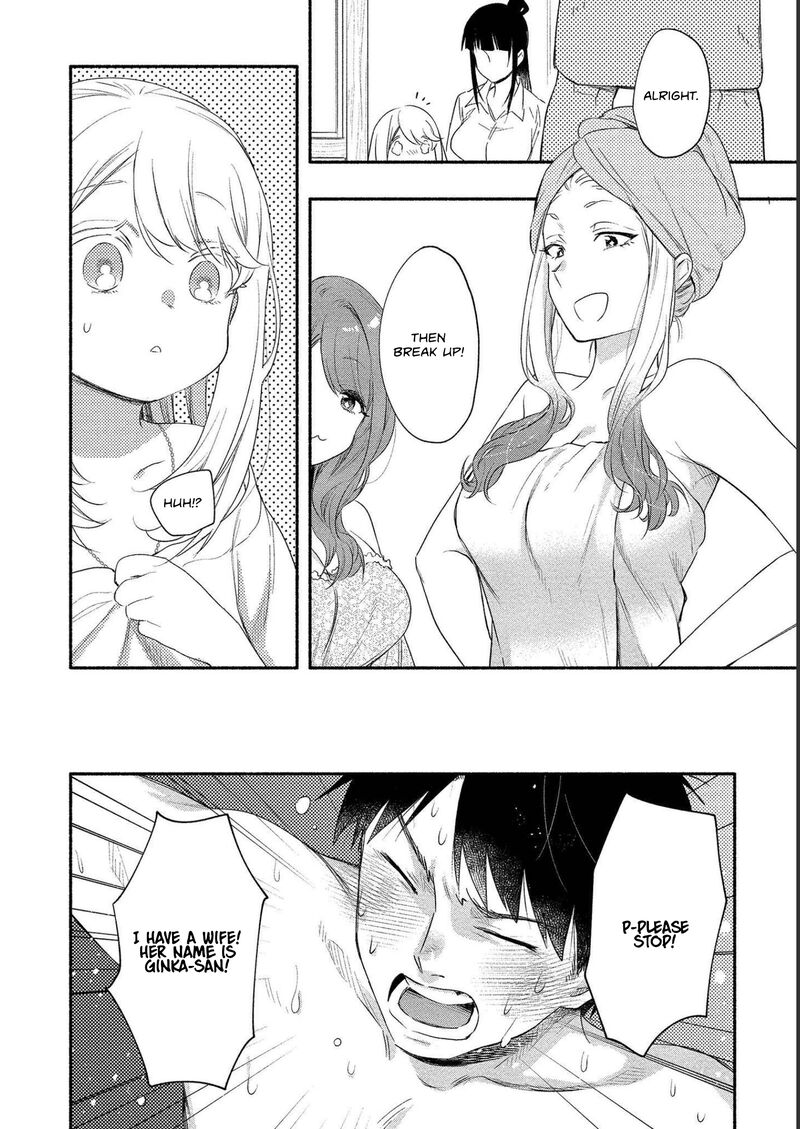 Yuki No NIIduma Wa Boku To Tokeaitai Chapter 15 Page 10