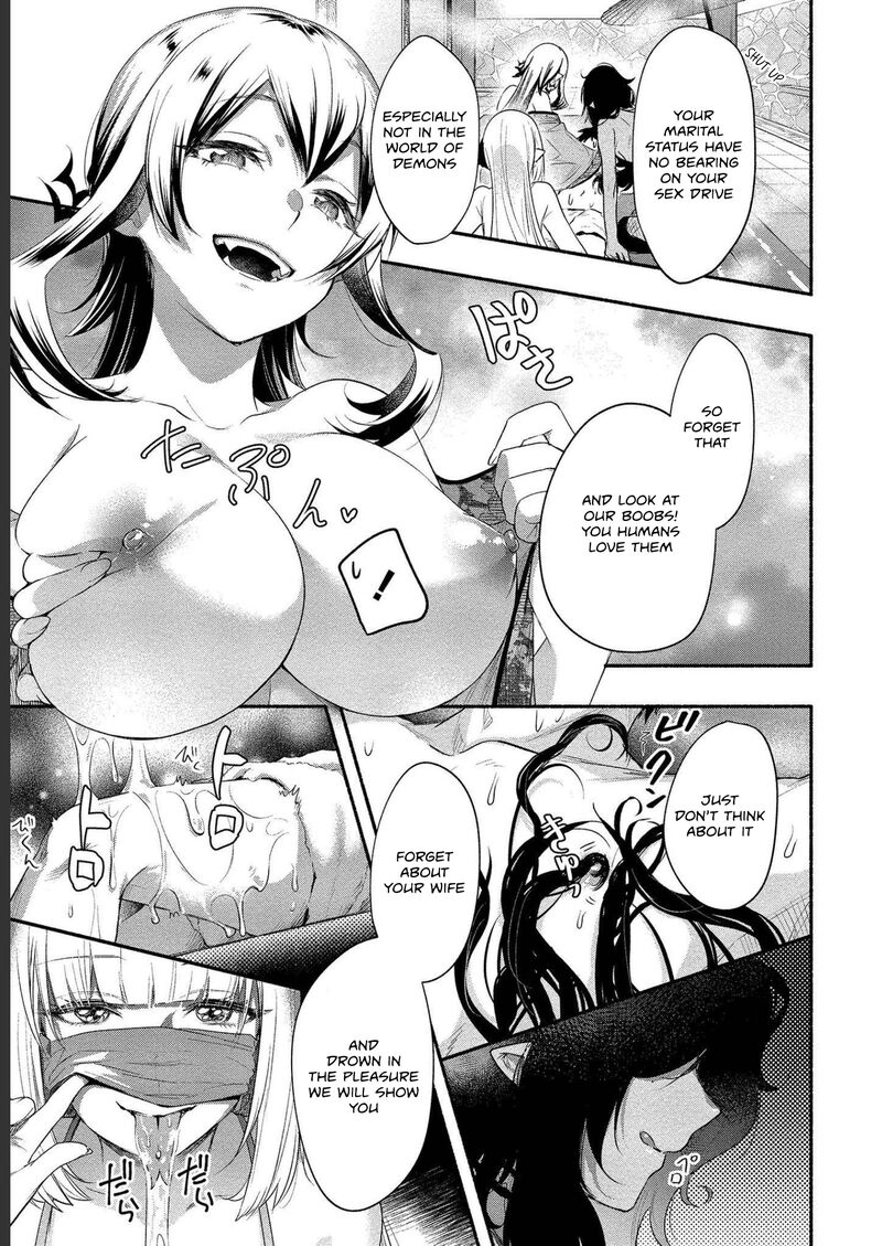 Yuki No NIIduma Wa Boku To Tokeaitai Chapter 15 Page 11