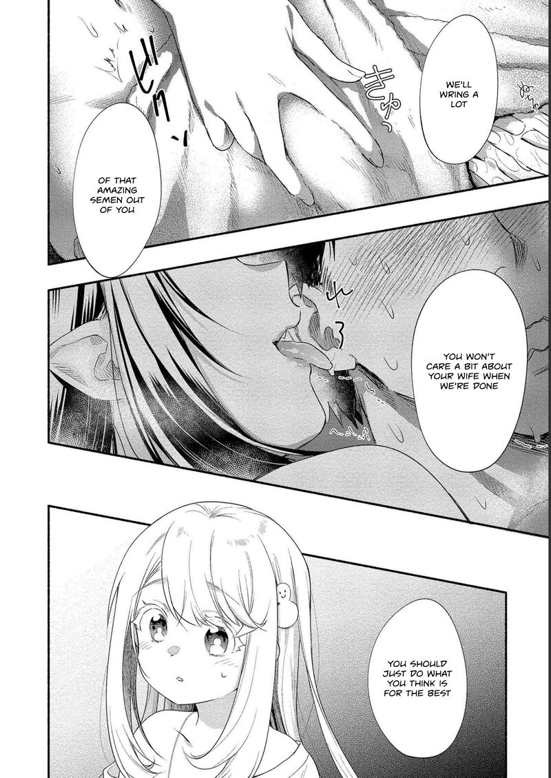 Yuki No NIIduma Wa Boku To Tokeaitai Chapter 15 Page 12