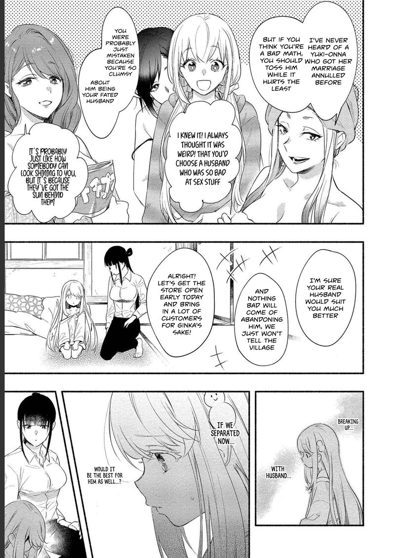 Yuki No NIIduma Wa Boku To Tokeaitai Chapter 15 Page 13