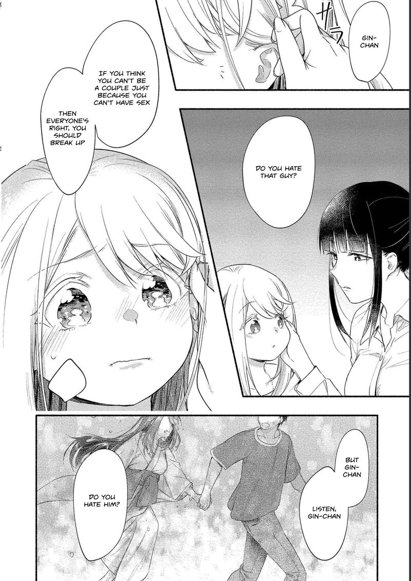 Yuki No NIIduma Wa Boku To Tokeaitai Chapter 15 Page 14