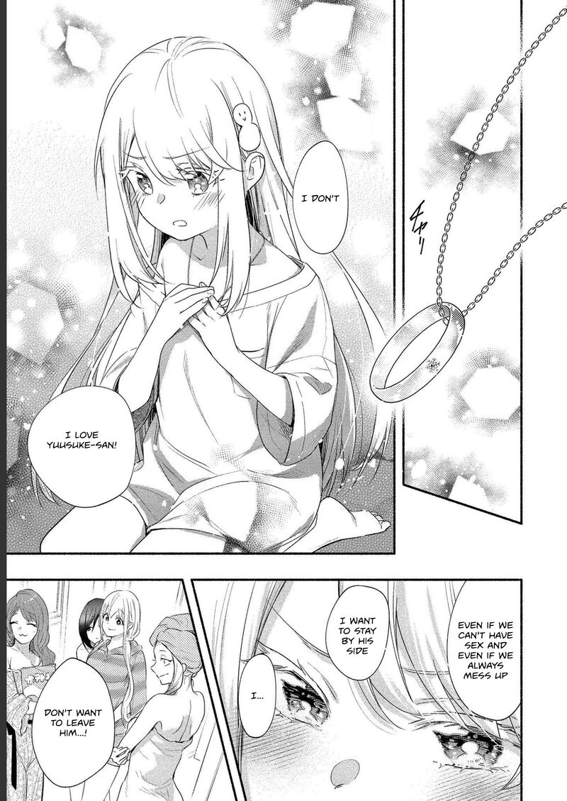 Yuki No NIIduma Wa Boku To Tokeaitai Chapter 15 Page 15