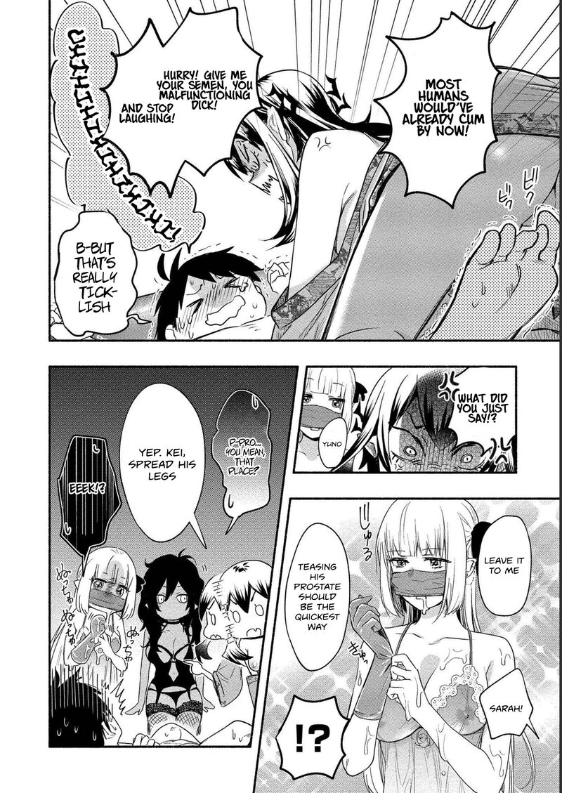 Yuki No NIIduma Wa Boku To Tokeaitai Chapter 15 Page 18