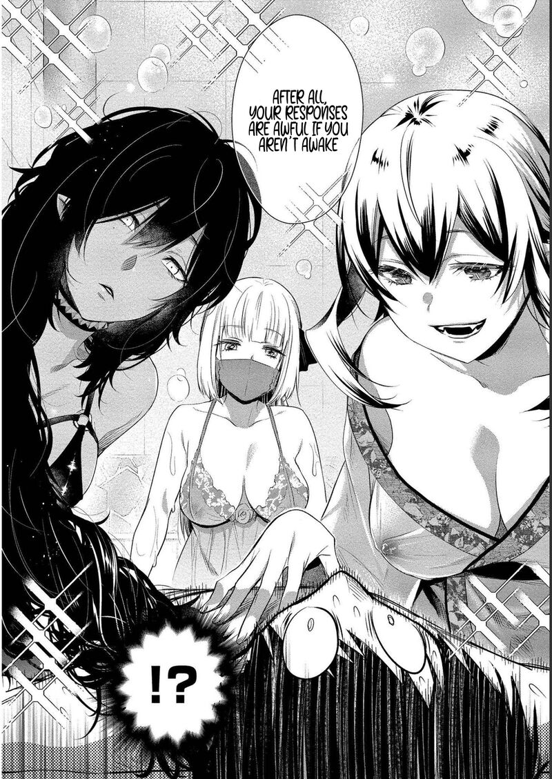 Yuki No NIIduma Wa Boku To Tokeaitai Chapter 15 Page 2