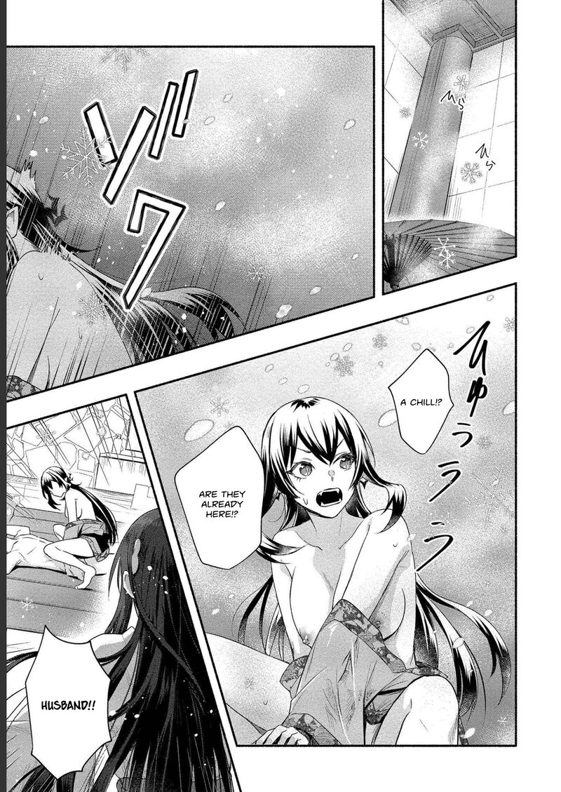 Yuki No NIIduma Wa Boku To Tokeaitai Chapter 15 Page 23