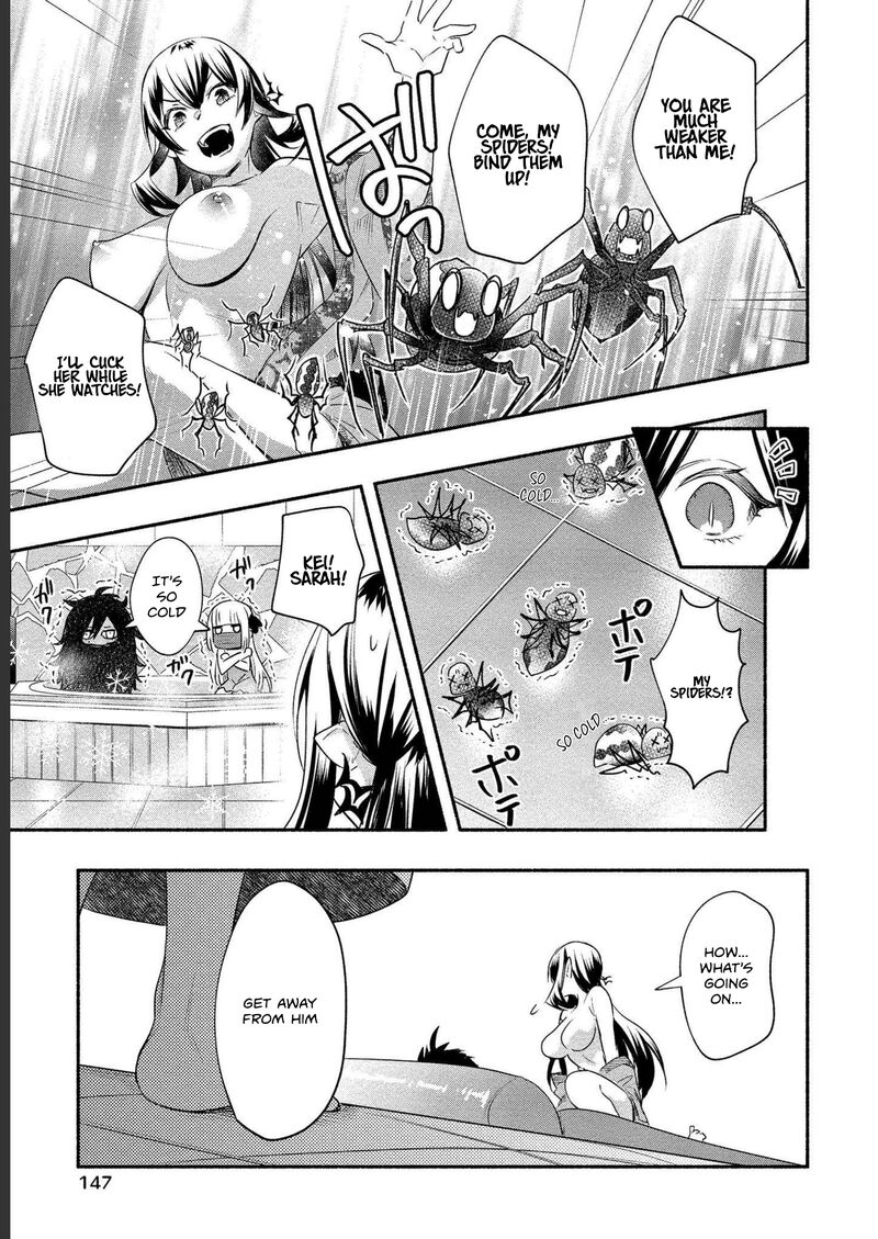 Yuki No NIIduma Wa Boku To Tokeaitai Chapter 15 Page 25