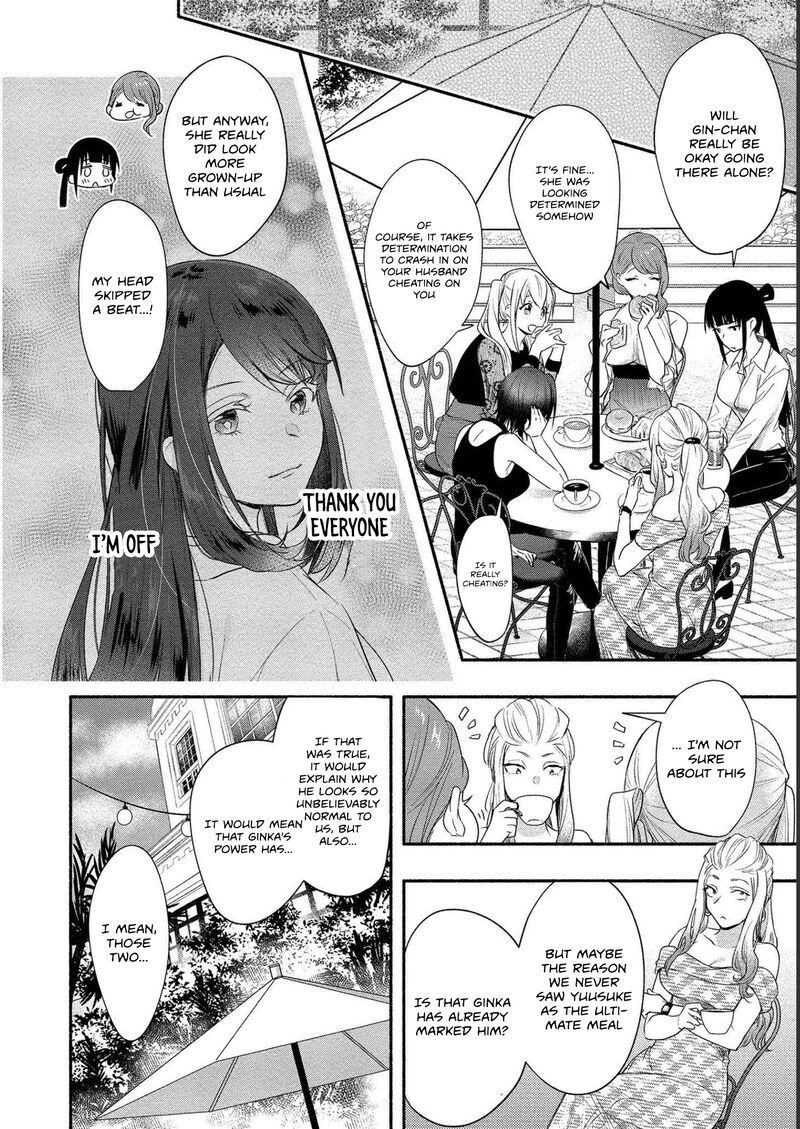 Yuki No NIIduma Wa Boku To Tokeaitai Chapter 15 Page 35
