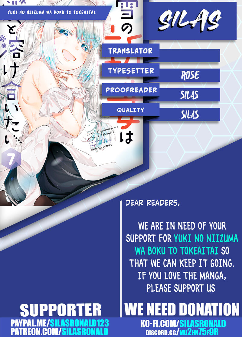 Yuki No NIIduma Wa Boku To Tokeaitai Chapter 15 Page 38