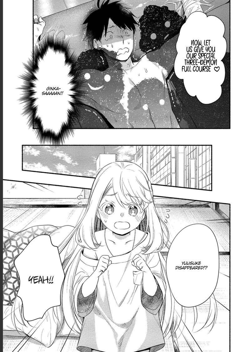Yuki No NIIduma Wa Boku To Tokeaitai Chapter 15 Page 5