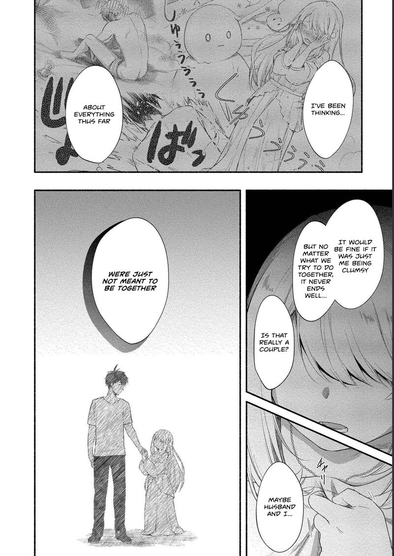 Yuki No NIIduma Wa Boku To Tokeaitai Chapter 15 Page 8