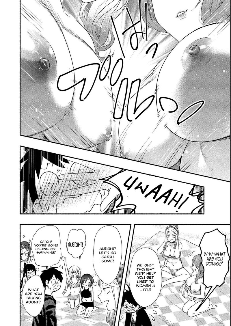 Yuki No NIIduma Wa Boku To Tokeaitai Chapter 16 Page 10