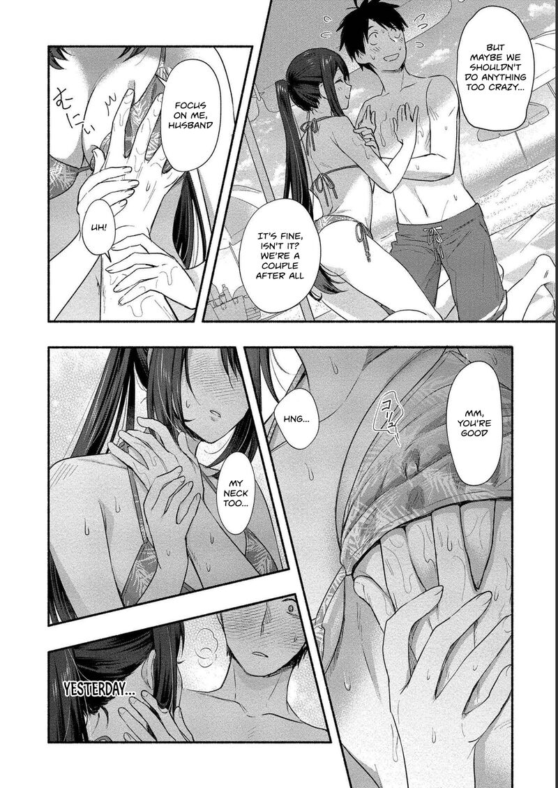 Yuki No NIIduma Wa Boku To Tokeaitai Chapter 16 Page 12