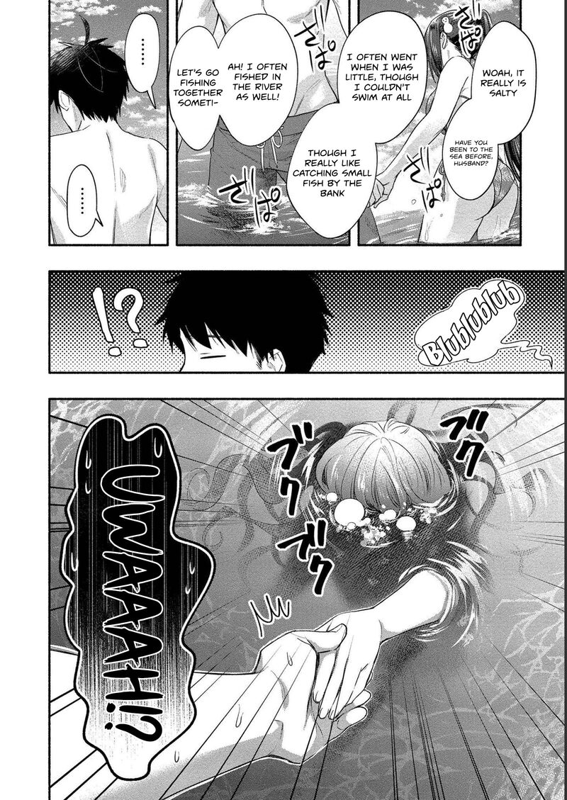 Yuki No NIIduma Wa Boku To Tokeaitai Chapter 16 Page 16