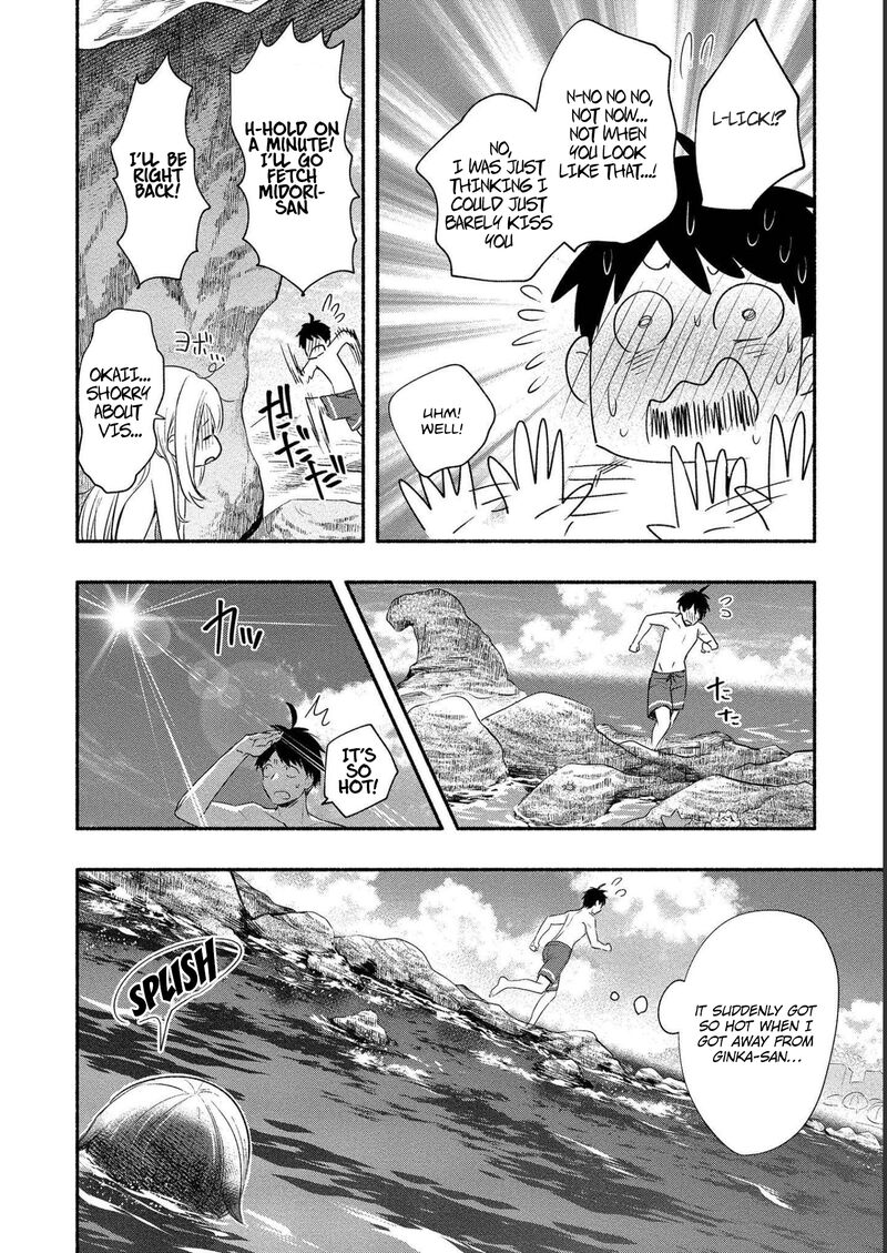 Yuki No NIIduma Wa Boku To Tokeaitai Chapter 16 Page 20