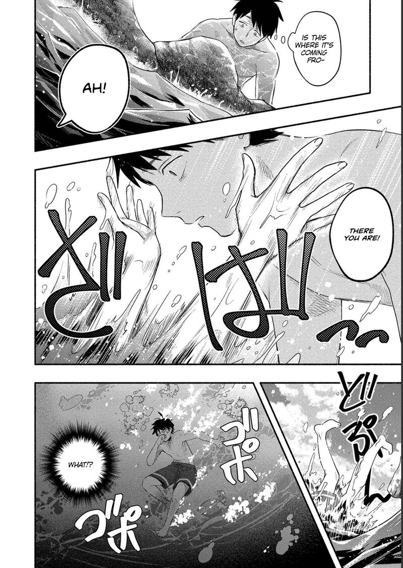 Yuki No NIIduma Wa Boku To Tokeaitai Chapter 16 Page 22