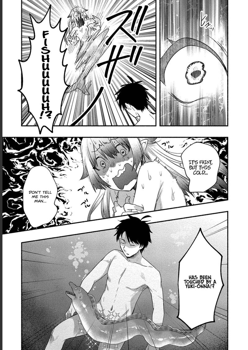 Yuki No NIIduma Wa Boku To Tokeaitai Chapter 16 Page 27