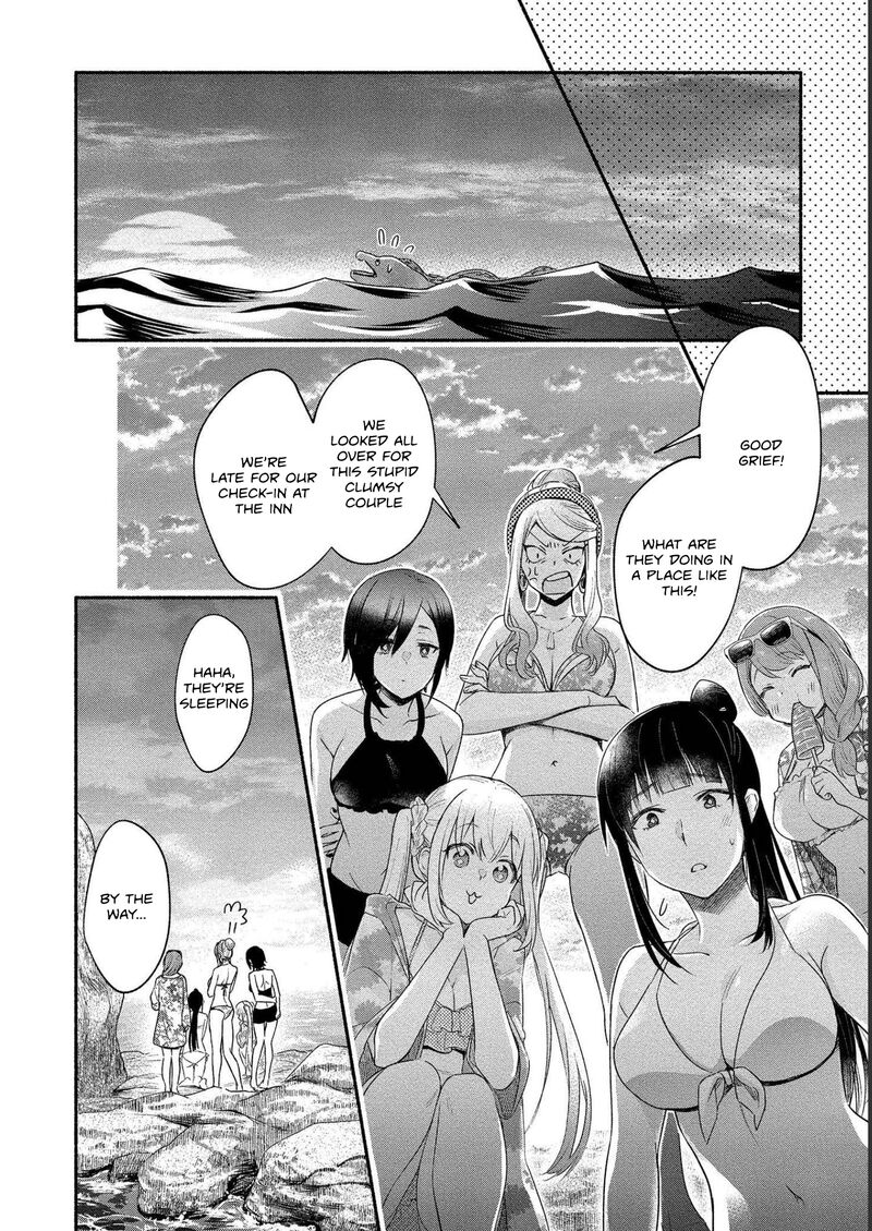 Yuki No NIIduma Wa Boku To Tokeaitai Chapter 16 Page 32