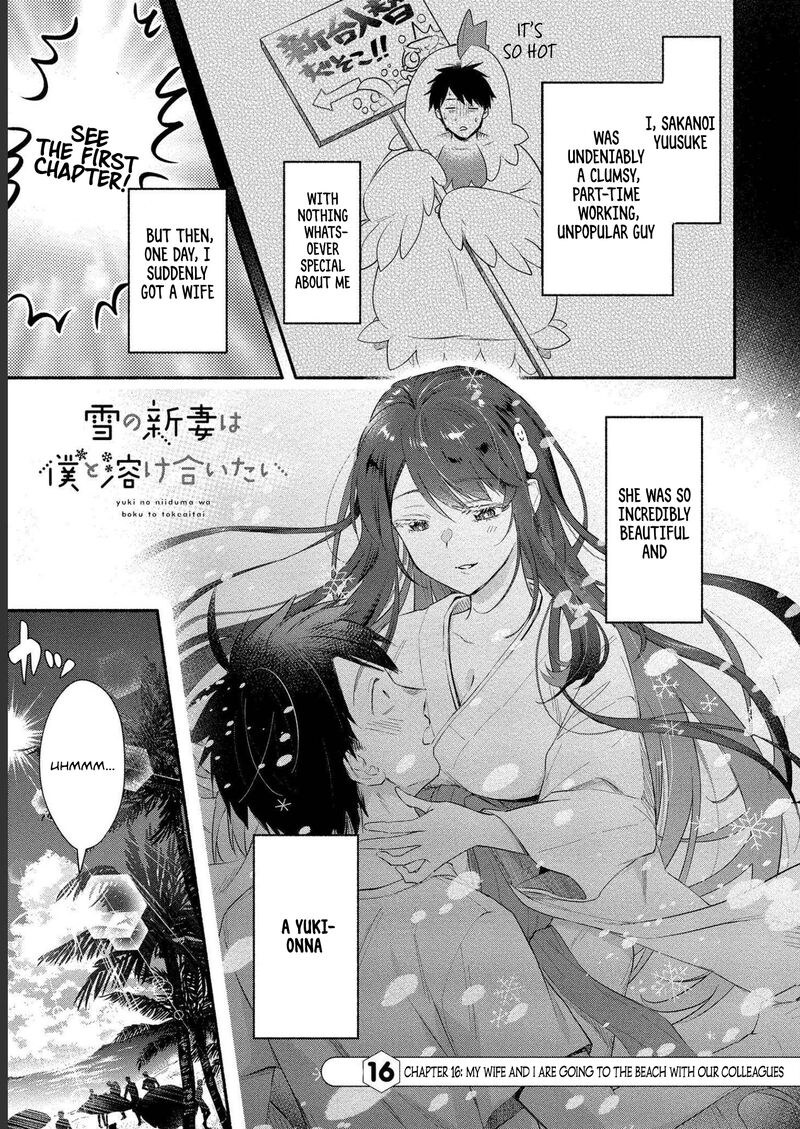 Yuki No NIIduma Wa Boku To Tokeaitai Chapter 16 Page 4