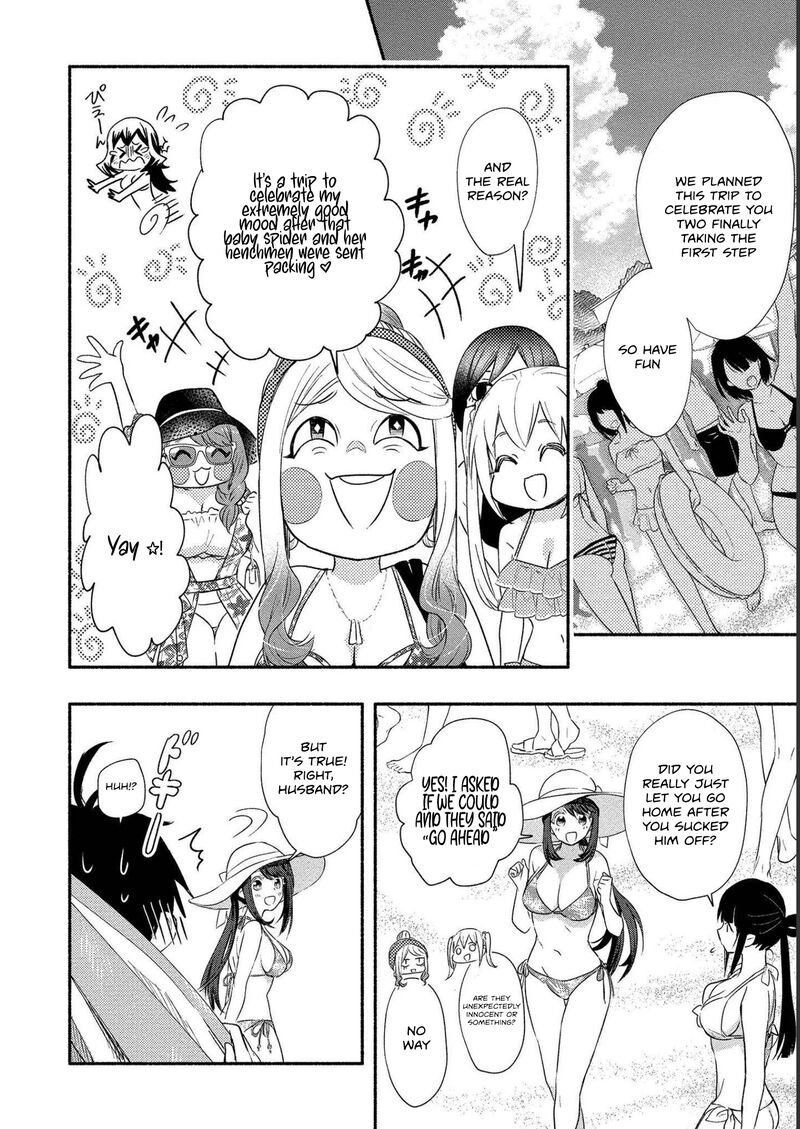 Yuki No NIIduma Wa Boku To Tokeaitai Chapter 16 Page 6