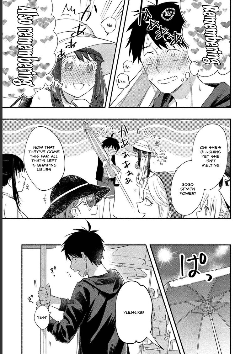 Yuki No NIIduma Wa Boku To Tokeaitai Chapter 16 Page 7