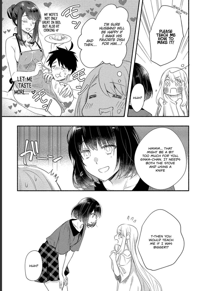 Yuki No NIIduma Wa Boku To Tokeaitai Chapter 18 Page 11