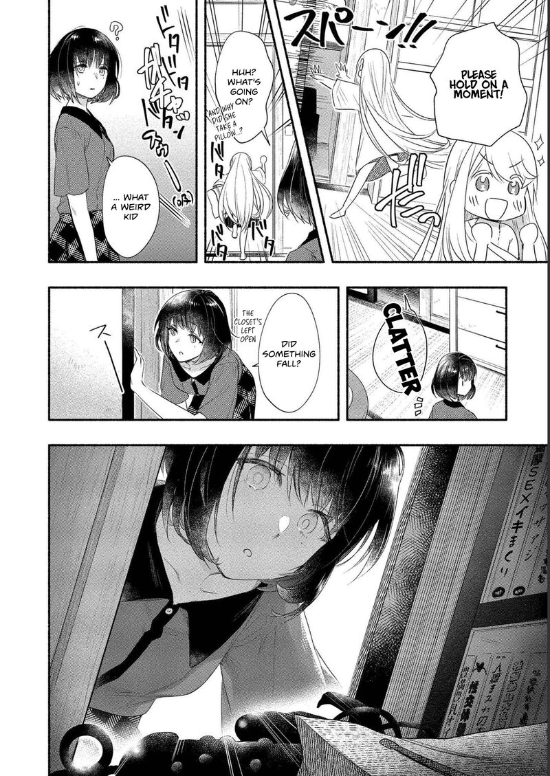 Yuki No NIIduma Wa Boku To Tokeaitai Chapter 18 Page 12