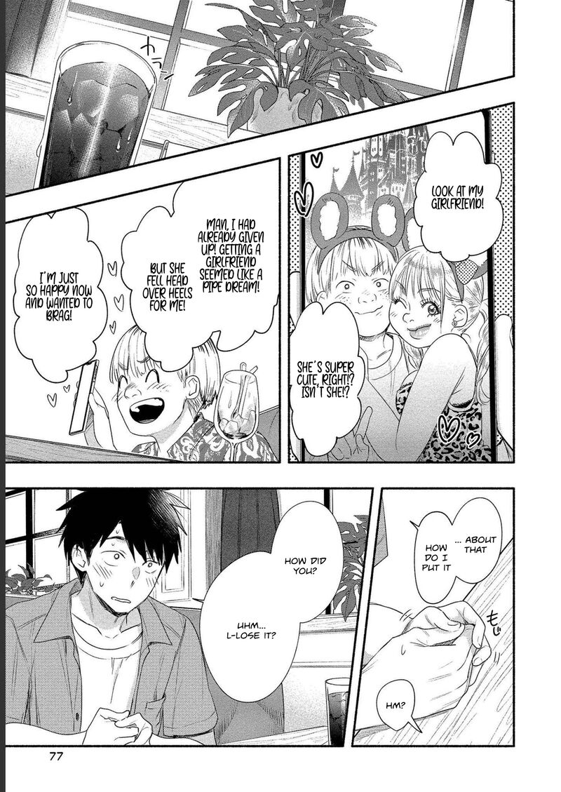 Yuki No NIIduma Wa Boku To Tokeaitai Chapter 18 Page 13