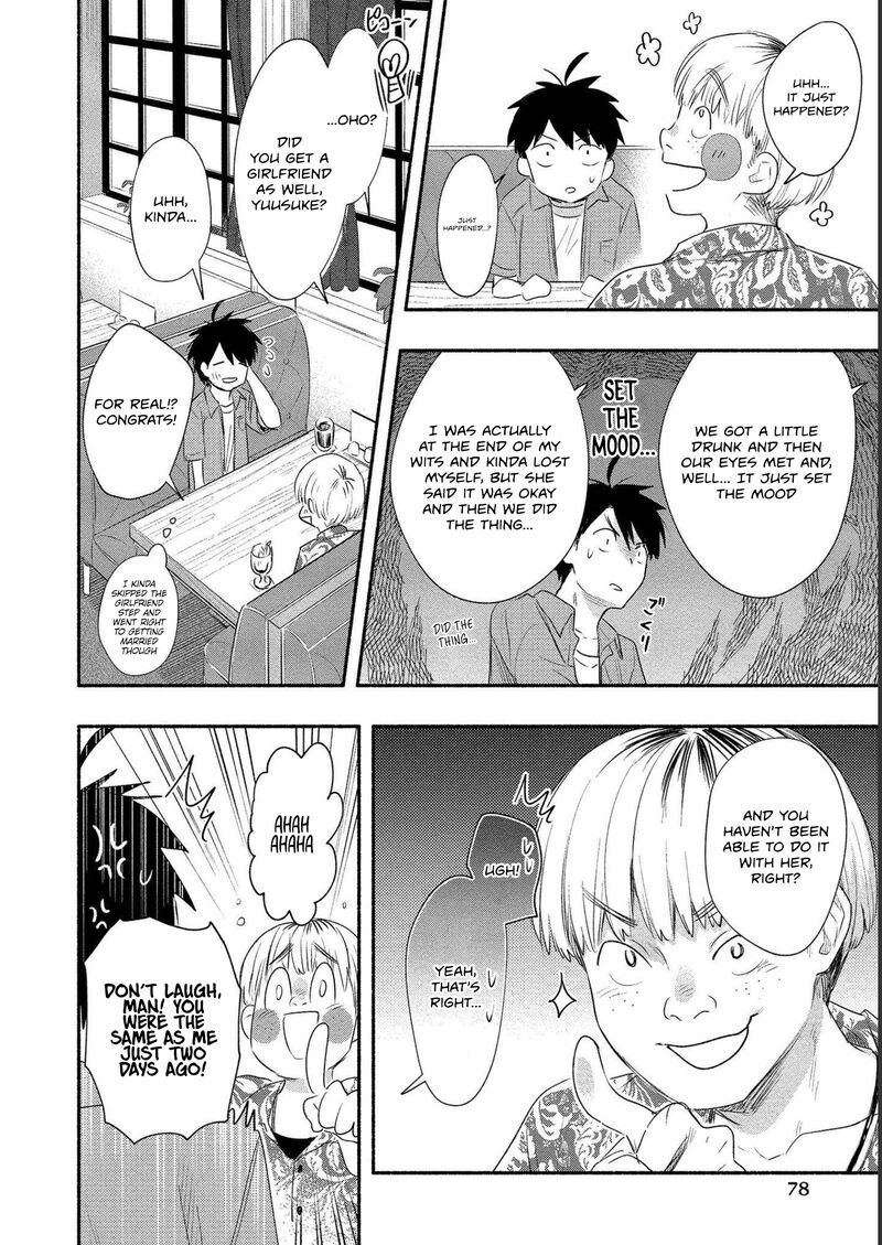 Yuki No NIIduma Wa Boku To Tokeaitai Chapter 18 Page 14