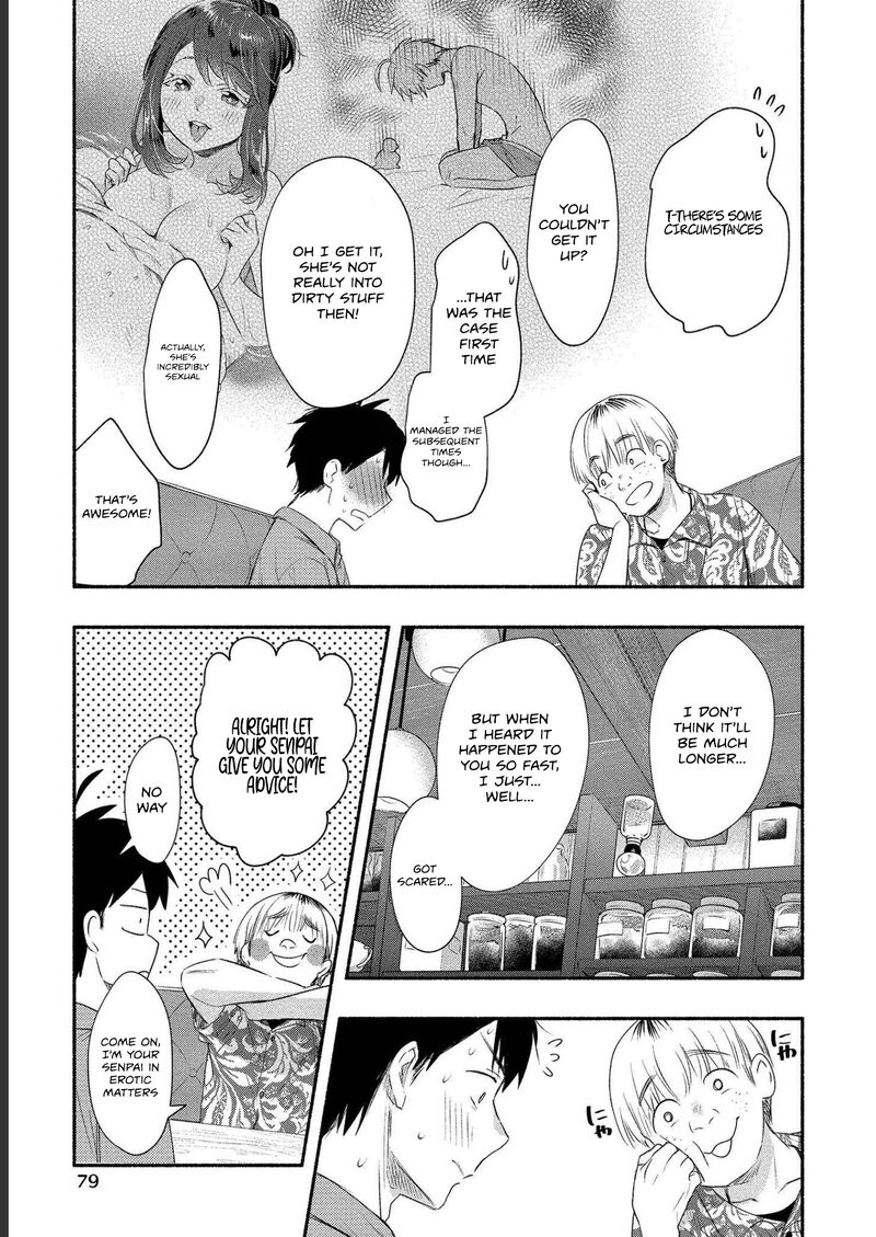 Yuki No NIIduma Wa Boku To Tokeaitai Chapter 18 Page 15