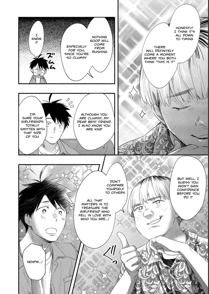 Yuki No NIIduma Wa Boku To Tokeaitai Chapter 18 Page 16