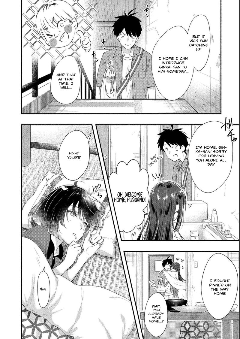 Yuki No NIIduma Wa Boku To Tokeaitai Chapter 18 Page 28