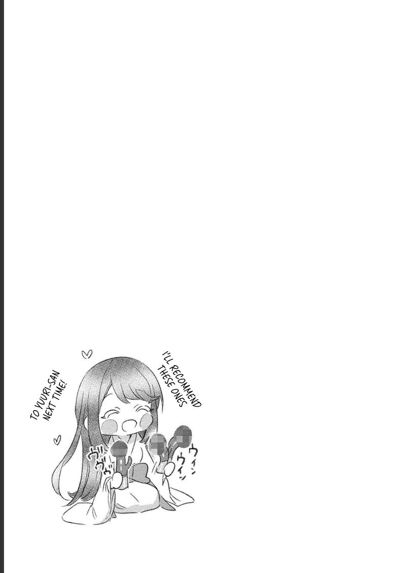 Yuki No NIIduma Wa Boku To Tokeaitai Chapter 18 Page 31