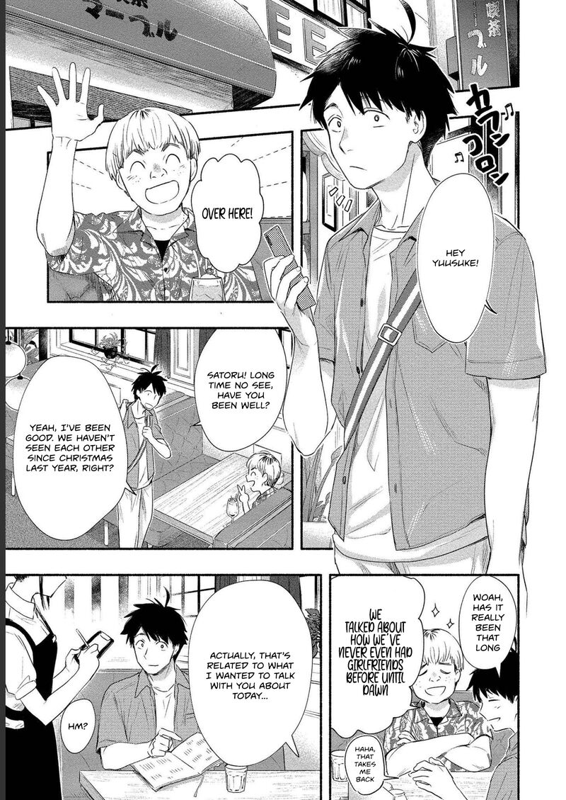 Yuki No NIIduma Wa Boku To Tokeaitai Chapter 18 Page 7