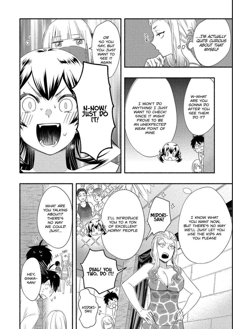 Yuki No NIIduma Wa Boku To Tokeaitai Chapter 19 Page 10