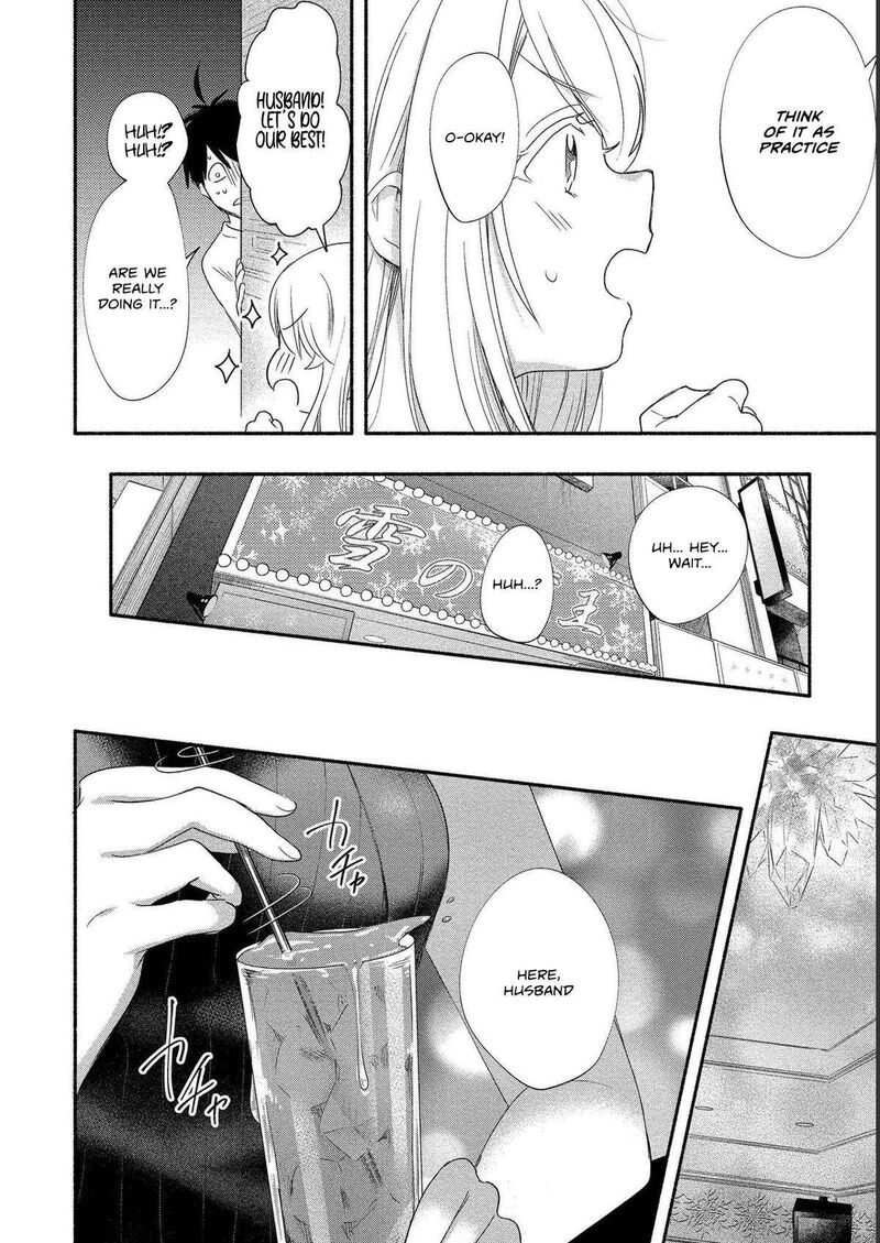 Yuki No NIIduma Wa Boku To Tokeaitai Chapter 19 Page 12