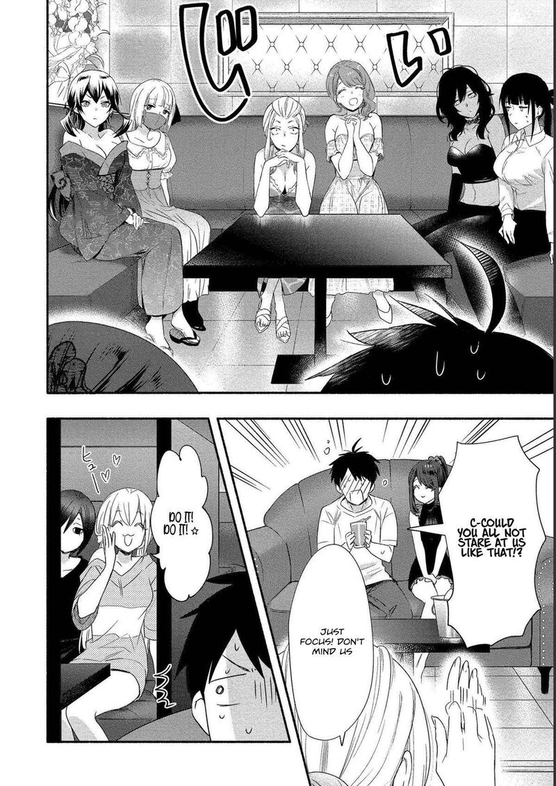 Yuki No NIIduma Wa Boku To Tokeaitai Chapter 19 Page 14