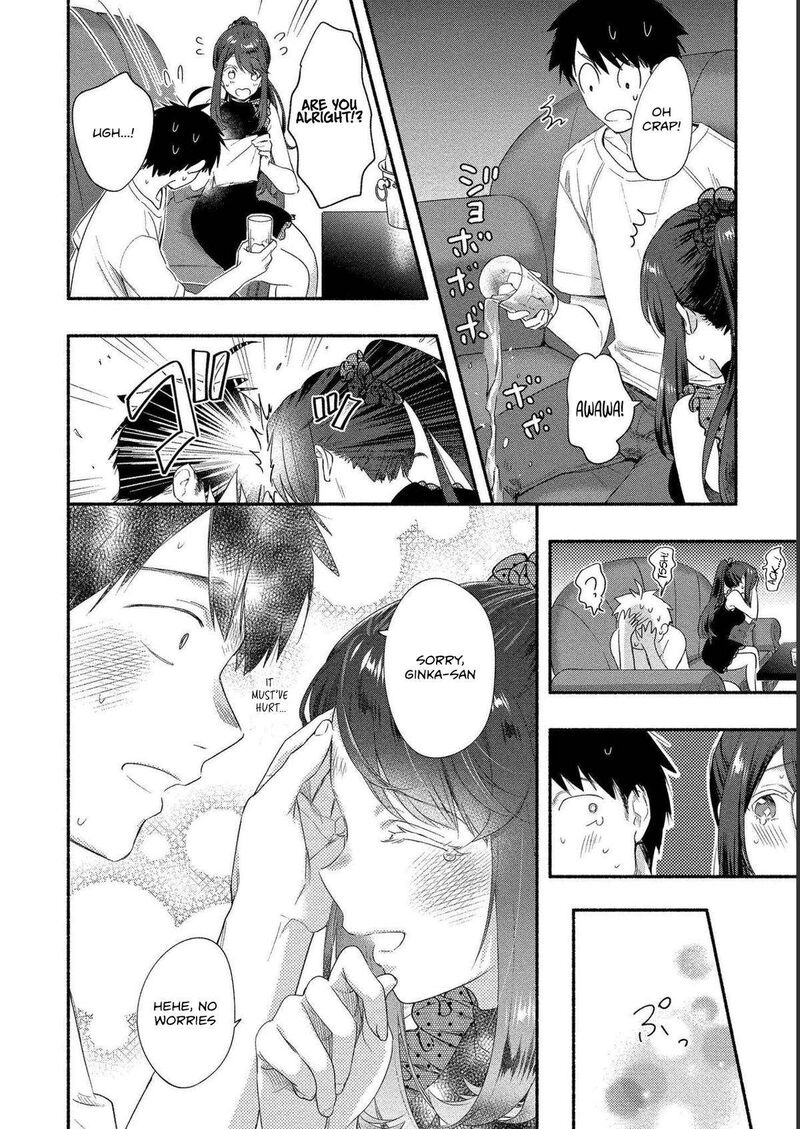 Yuki No NIIduma Wa Boku To Tokeaitai Chapter 19 Page 16