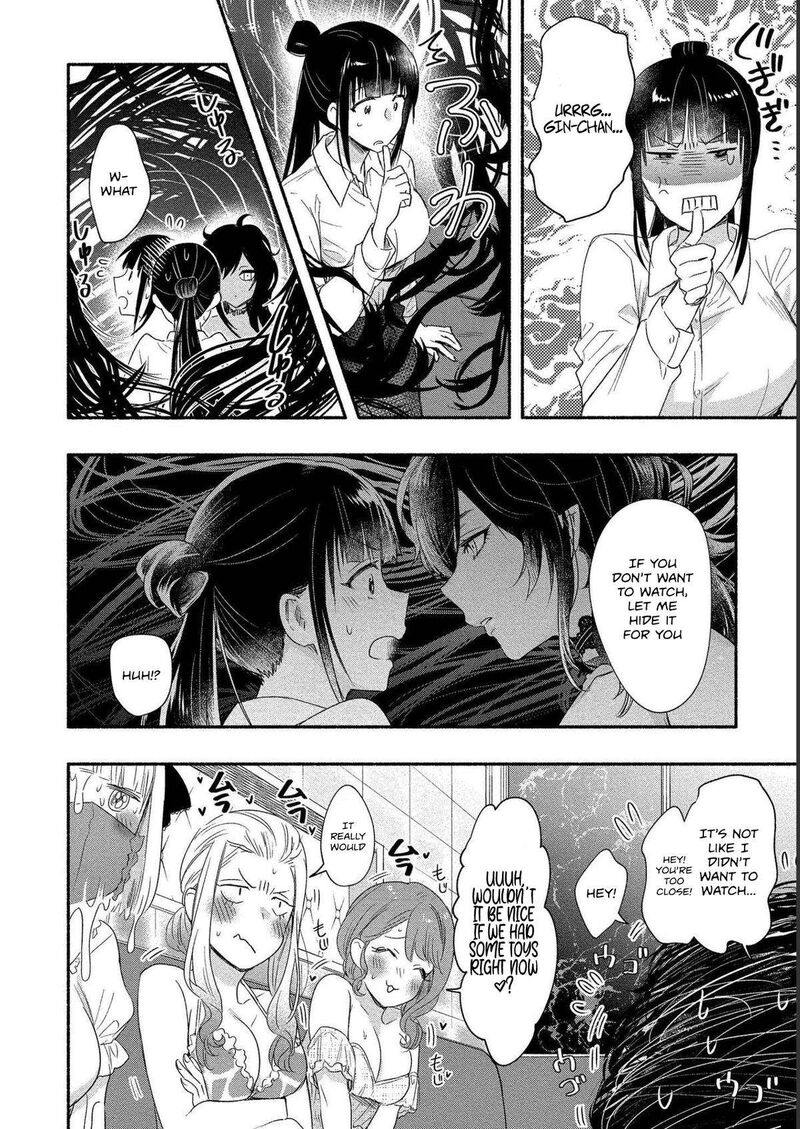 Yuki No NIIduma Wa Boku To Tokeaitai Chapter 19 Page 24